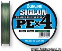 Шнур Sunline Siglon PE X4 300м 2,0 dark green