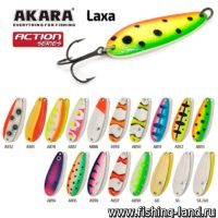 Блесна Akara Action Series Laxa 60 21гр. AB52