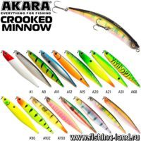 Воблер Akara Crooked Minnow 110F (11см, 10гр, 0-0,5м)  A9