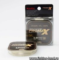 Флюорокарбон Kaida PROMAX-23 50м 0,23мм