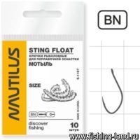 Крючок Nautilus Sting Float Мотыль S-1127BN №14