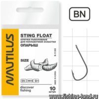 Крючок Nautilus Sting Float Опарыш S-1122BN №10