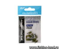 Бусины отбойные с вертлюгом для фидерного монтажа FLAGMAN swivel shock Beads