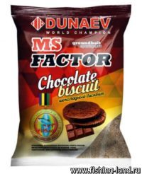 Прикормка Dunaev MS Factor 1кг шоколадный бисквит