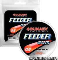 Фидерная резина Dunaev Feeder Gum Black 5м, 0.60мм