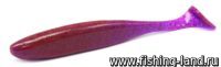 Приманка Keitech Easy Shiner 8" Mystic Spice