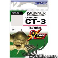 Крючек OWNER Carp Taff Tsuyoshi teflon №2 (упак. 6шт)