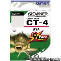 Крючек OWNER Carp Taff Aya Teflon №2 (упак. 7шт)