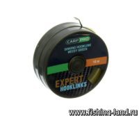 CARP PRO Поводковый материал без оболочки sinking зеленый 15lb 10m