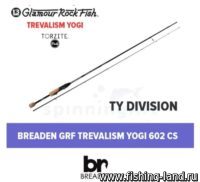 Спиннинг Breaden GRF Trevalism "Yogi" 510 CS-Tip (1.55см 0.2-4г)