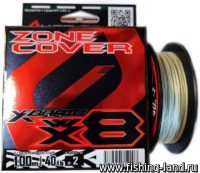 Шнур YGK X-Braid Olltlos PE WX8 Zone Cover 100m #3.0-50lb