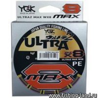 Шнур YGK X-Braid Ultra Max WX8 200m #0.6