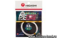 Поводковый материал Higashi Assist PE Line KD 6 White 33lb 3m