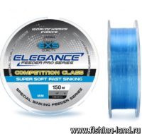 Elegance Feeder PRO Леска 150м 0,20мм 4,72кг