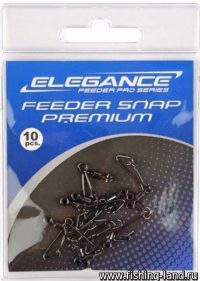 Вертлюг с застежкой Elegance Feeder PRO Premium S (упак. 10шт)
