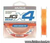 Шнур Nautilus X4 Jig Braid Fluoro Orange 150м 1,5PE, 10,8кг, 0.16mm