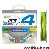 Шнур Nautilus X4 Jig Braid Fluoro Multicolor 150м 1,0PE, 6,8кг, 0.12mm