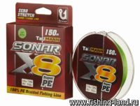 Шнур TauMANN Sonar PE X8 150m 1.0, 0.16mm, light green